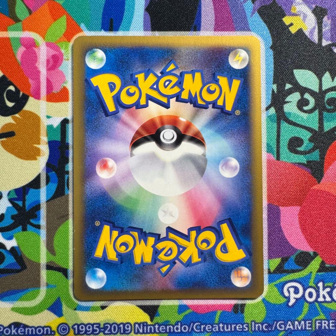 ポケモンカード イツキのエーフィ vs 076/141 引退品 dp bw 旧裏