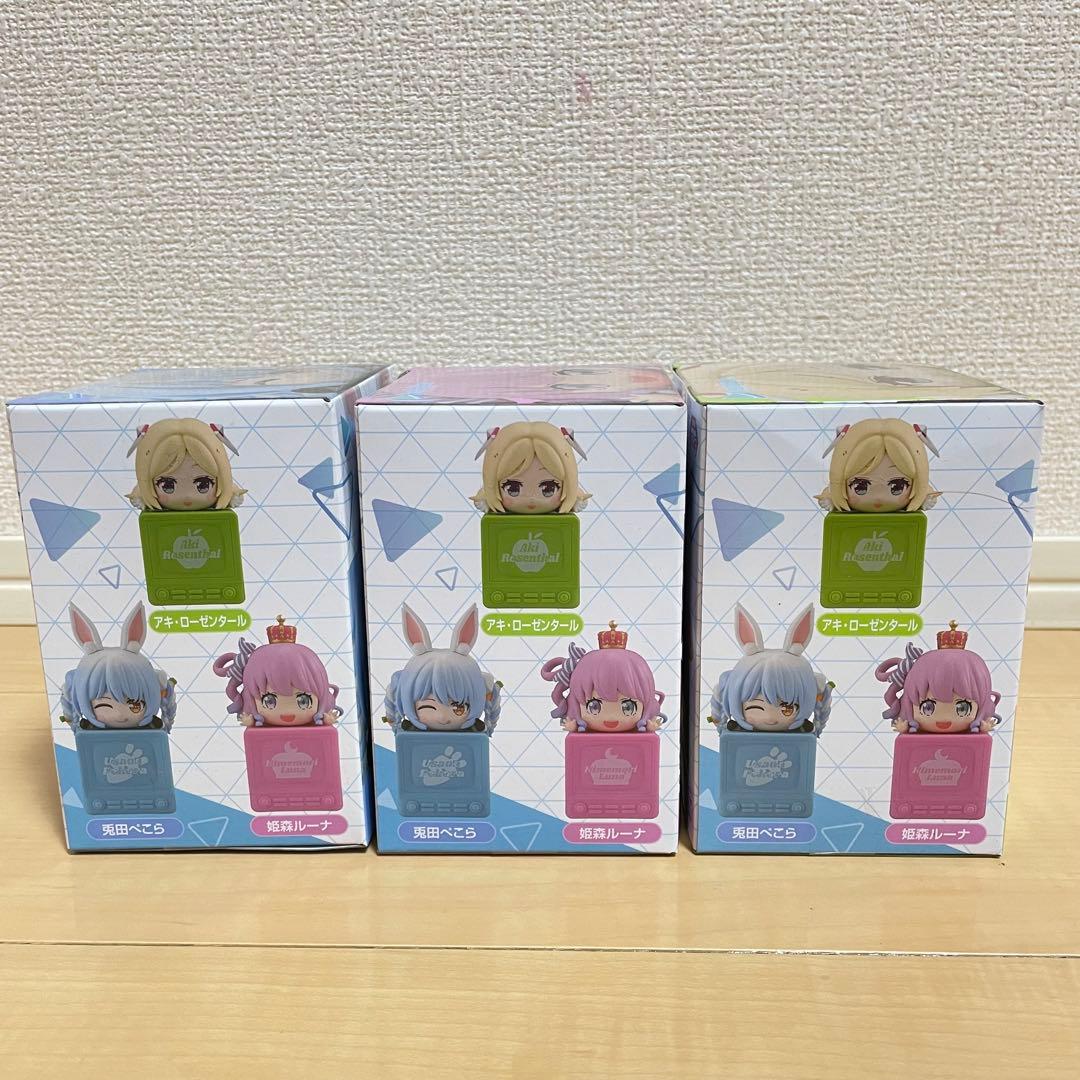 ホロライブ ひっかけフィギュア Vol.7 3体セット - メルカリ