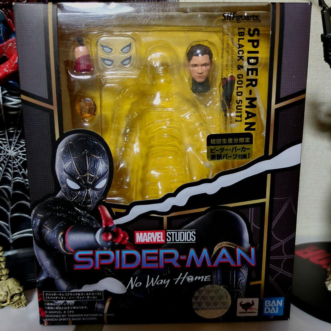 S.H.Figuarts スパイダーマン【ブラック&ゴールドスーツ】中古•欠品有