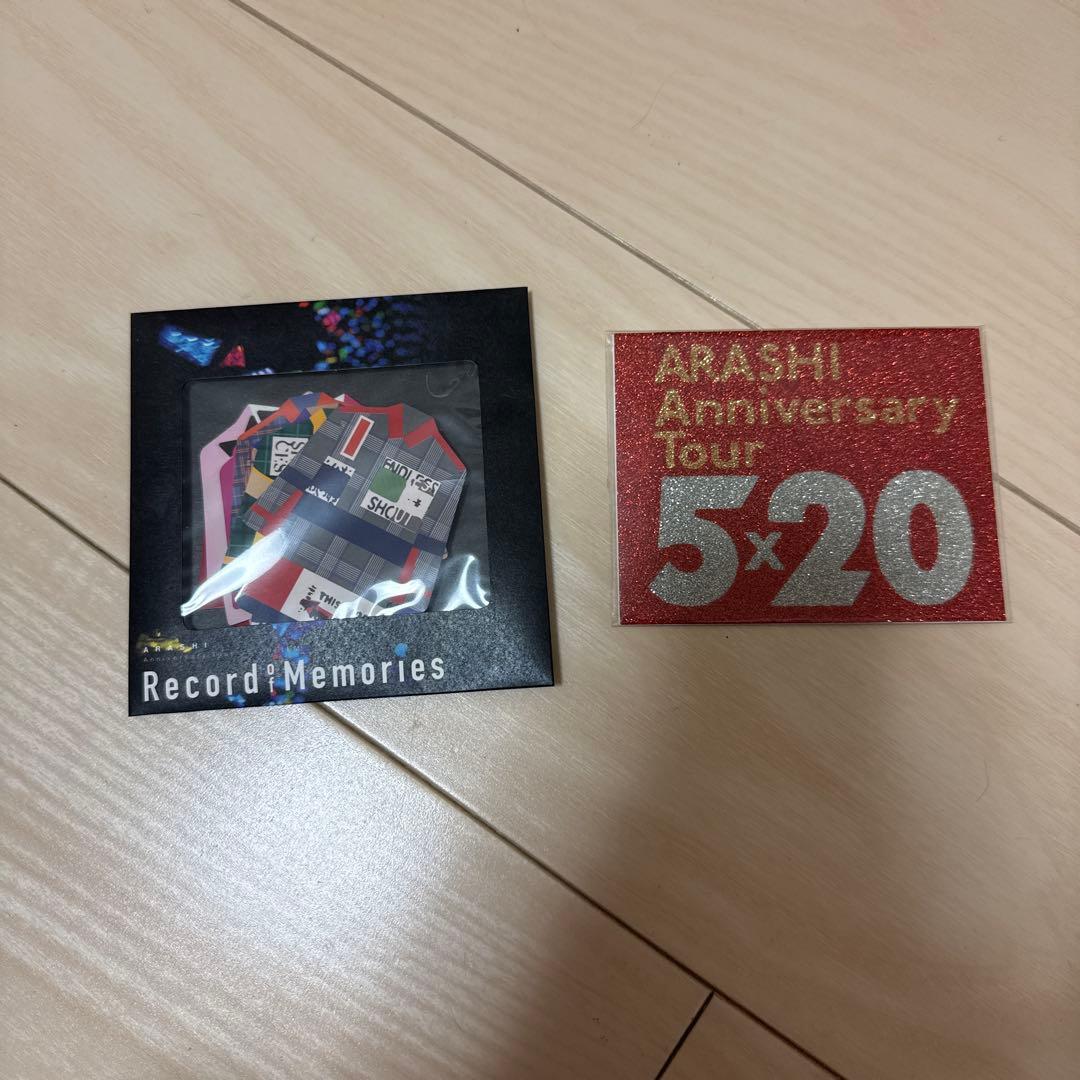嵐 5×20 FILM Record of Memory ステッカー 衣装シール - メルカリ