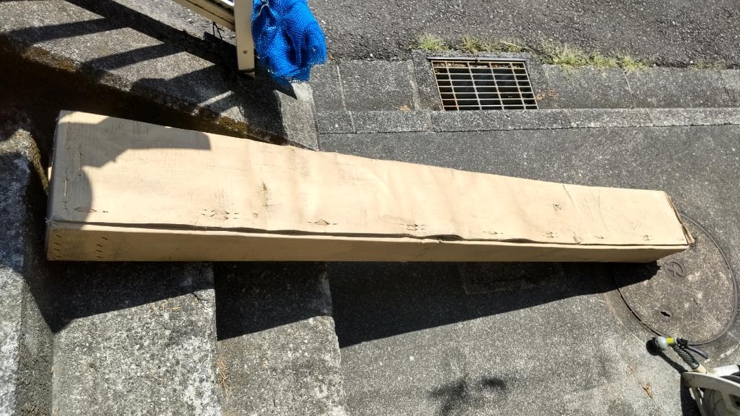 248 A 18/24MHz 2.バンダー クリエートデザイン 保管品未開封 - メルカリ