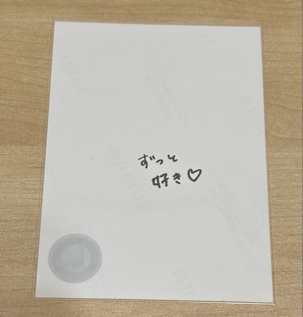 坂道46 増本綺良 サイン入り写真(2024年 浴衣)