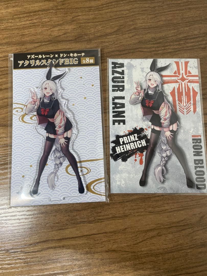 アズールレーン プリンツ・ハインリヒ 1/7フィギュア ＋アクリルスタンド付