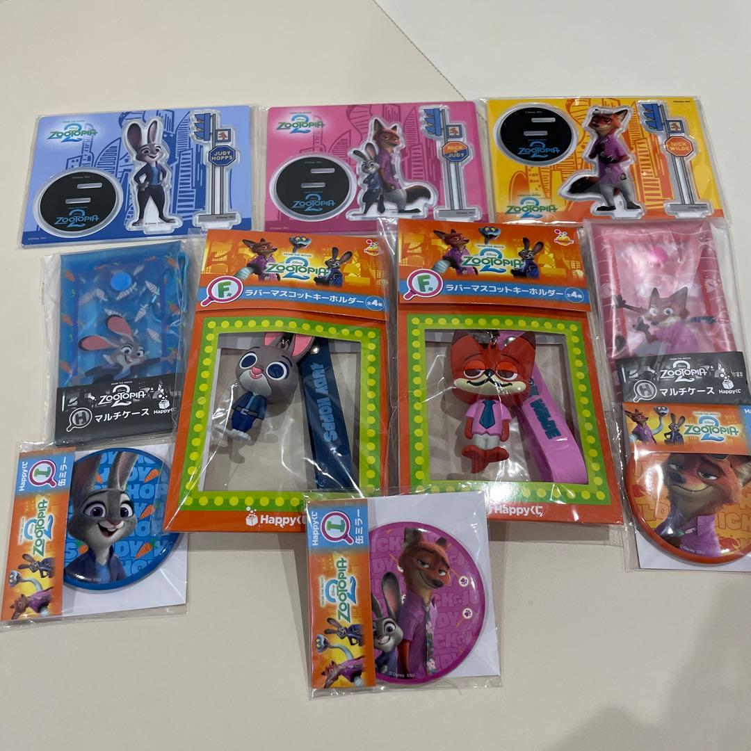 蜂楽廻 ドンキホーテ 缶バッジ グリッター 2個セットの通販はau PAY