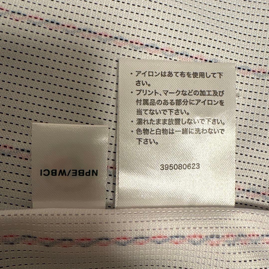 WBC 2023 侍ジャパン レプリカ ユニフォーム 湯浅 阪神 タイガース