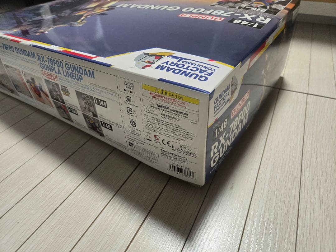 RX-78F00 GUNDAM 1/48 ガンプラ　横浜ガンダム