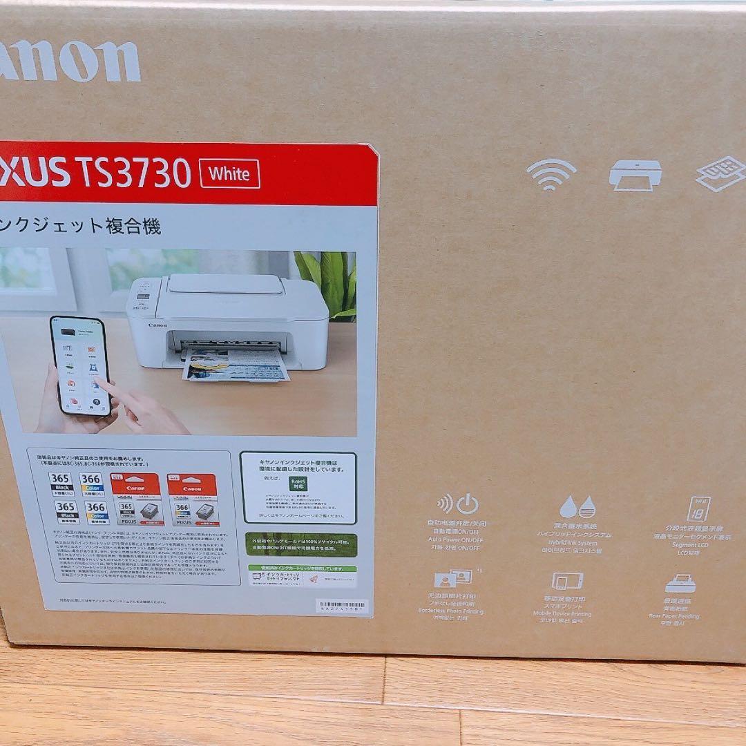 iPhone対応CANONプリンター複合機TS3730 本体 在庫処分 LS19 - メルカリ