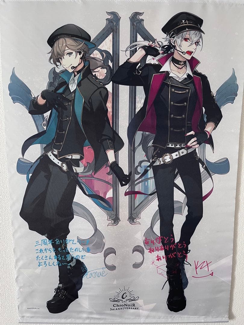 ChroNoiR 3周年 タペストリー - メルカリ