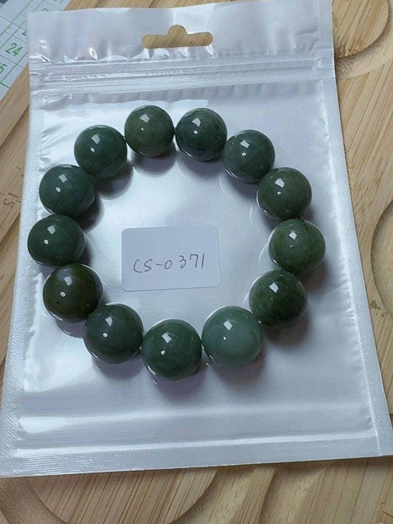 CS-0371天然本翡翠《本物保証》油青緑　天然翡翠 ブレスレット18cm