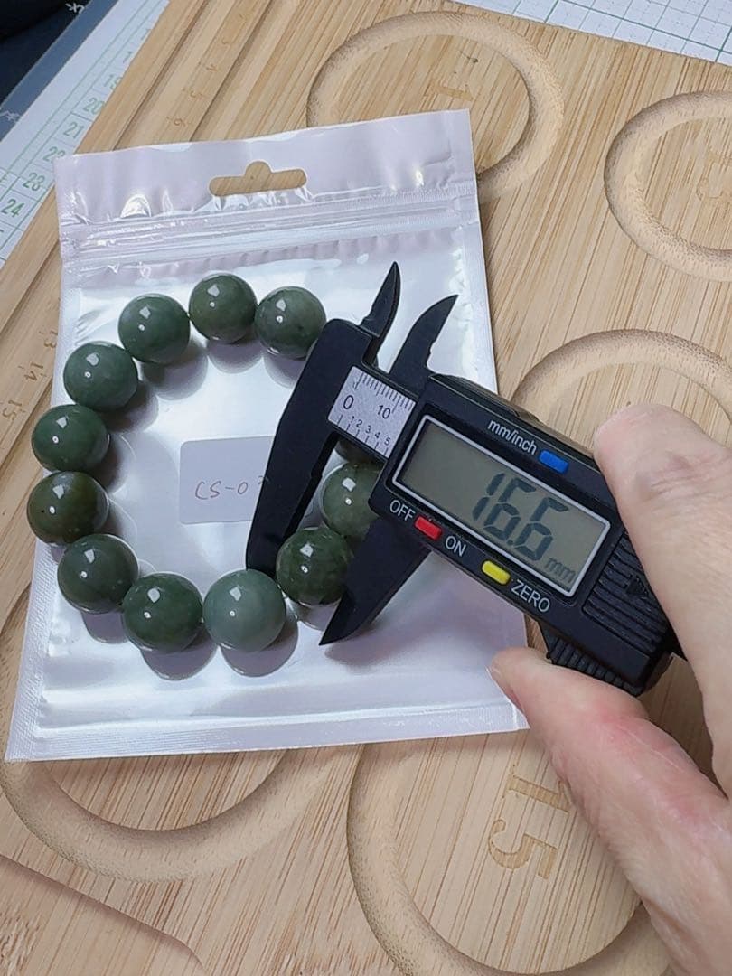 CS-0371天然本翡翠《本物保証》油青緑　天然翡翠 ブレスレット18cm