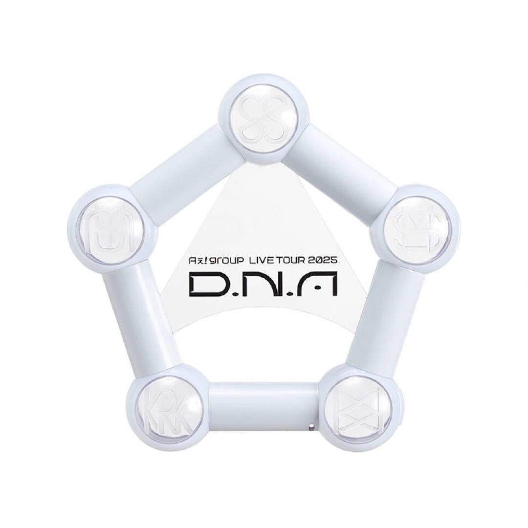 Aぇ! group DNA ペンライト ツアーグッズ ペンラ 限定 - メルカリ