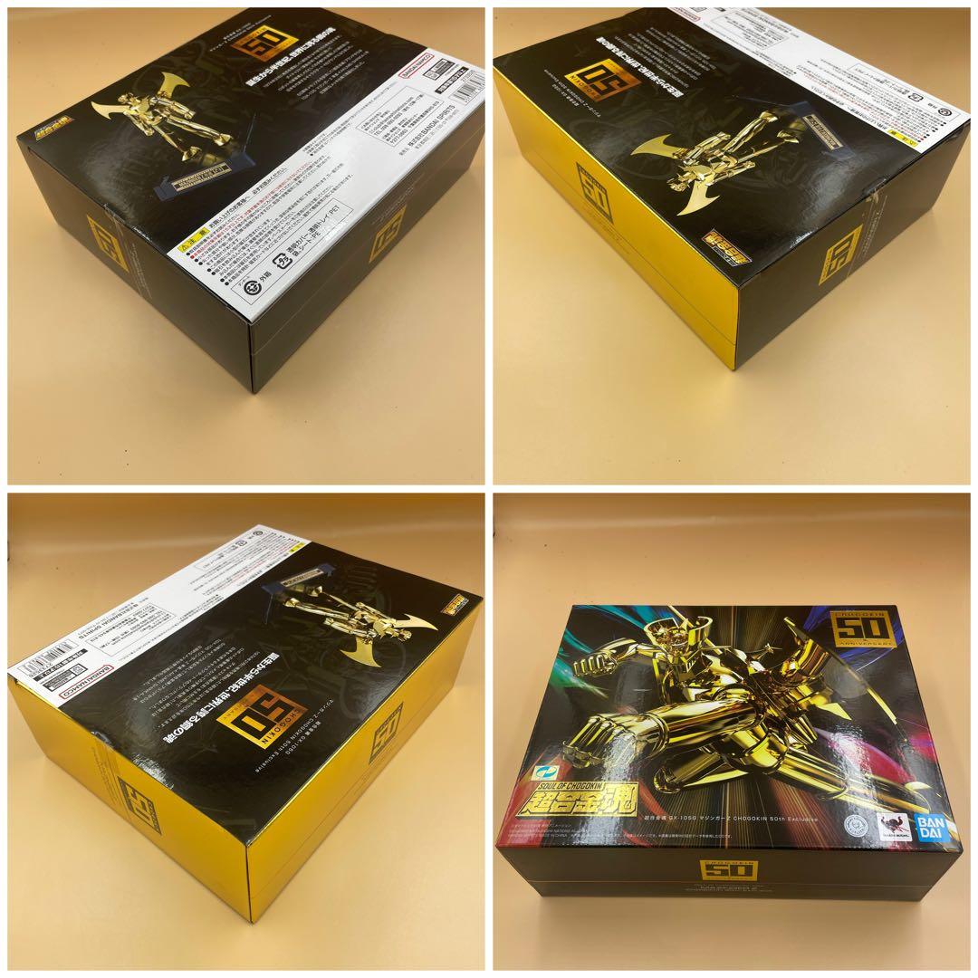 新品未開封　超合金魂 GX-105G マジンガーZ CHOGOKIN 50th