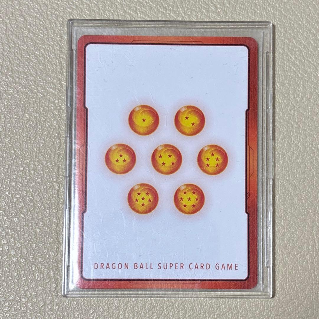 ゴッドランク　エナジーマーカー