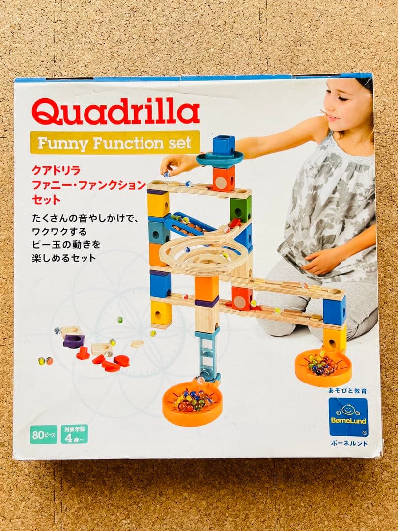 Quadrilla Funny Function set - メルカリ