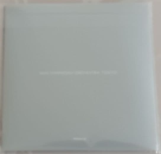 N響定期会員用非売品CD4枚 未開封 クラシック