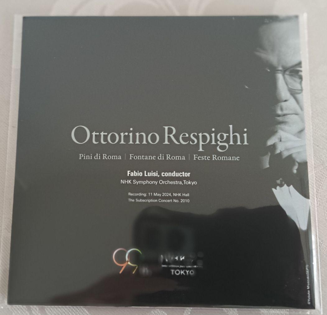 N響定期会員用非売品CD4枚 未開封 クラシック