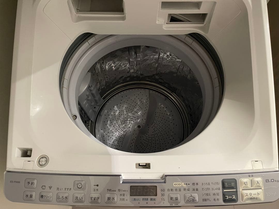 シャープ 電気洗濯乾燥機 8.0kg ES-PX8B-S 2017年製