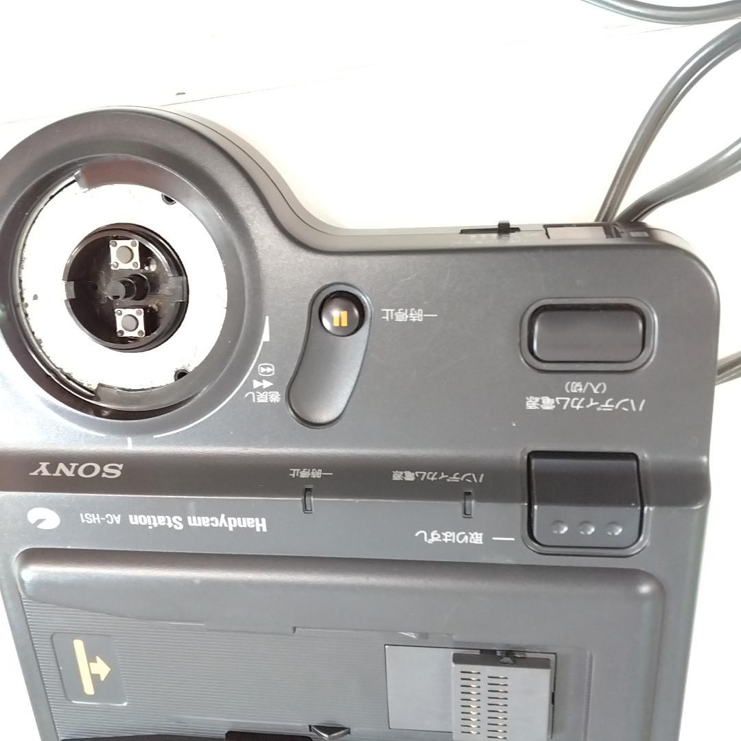 若《KYQSP》SONY 　Handycam SC7 AC-HS1　ジャンク