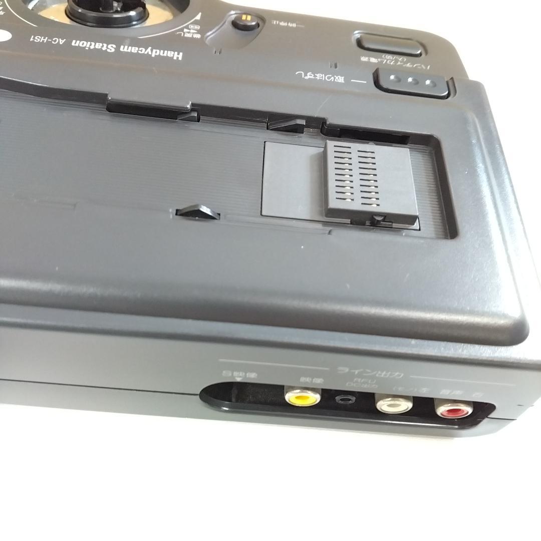 若《KYQSP》SONY 　Handycam SC7 AC-HS1　ジャンク