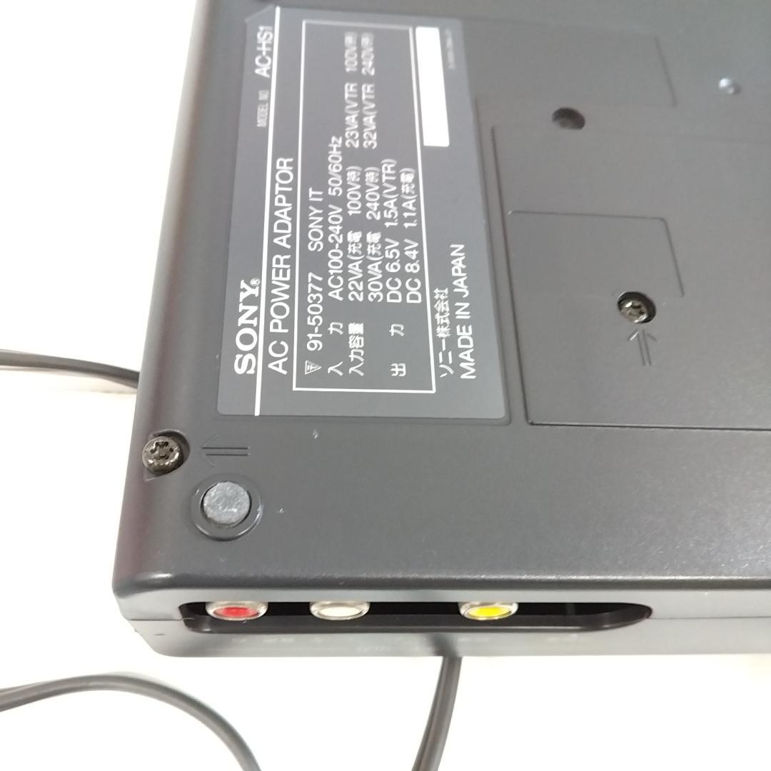 若《KYQSP》SONY 　Handycam SC7 AC-HS1　ジャンク