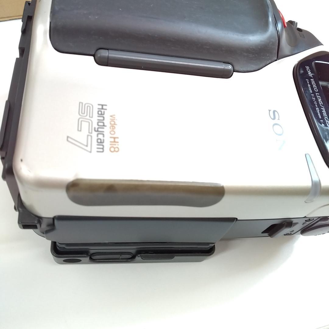 若《KYQSP》SONY 　Handycam SC7 AC-HS1　ジャンク