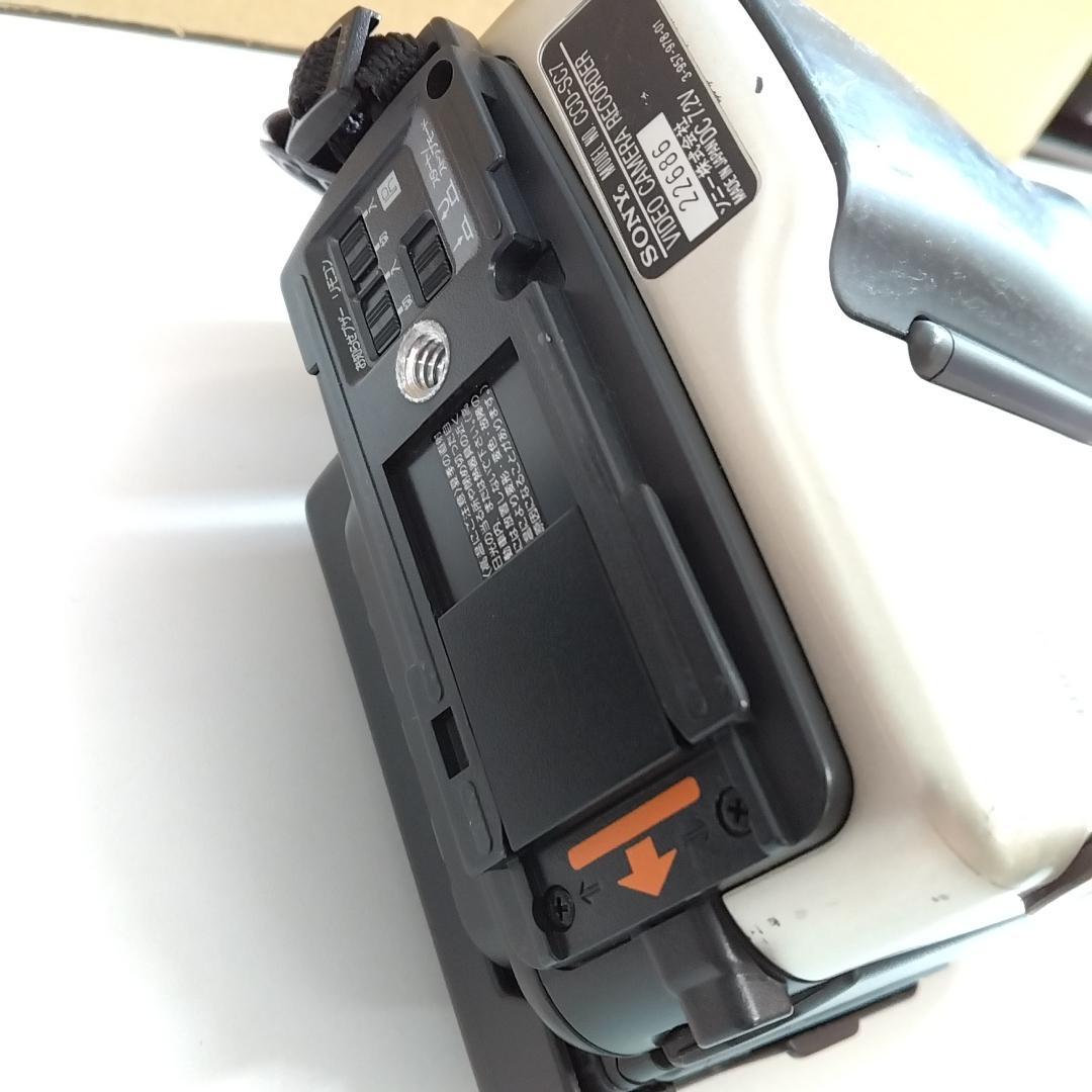 若《KYQSP》SONY 　Handycam SC7 AC-HS1　ジャンク