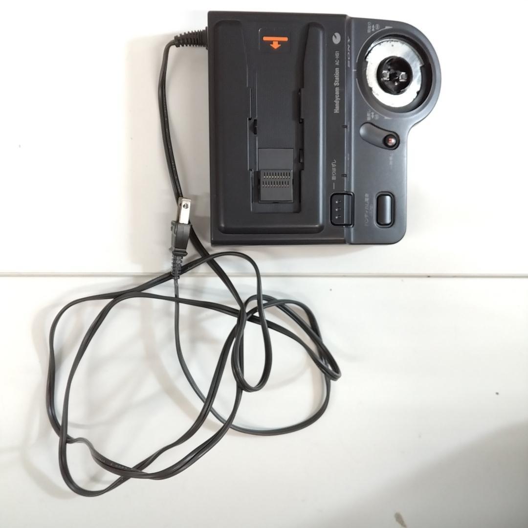 若《KYQSP》SONY 　Handycam SC7 AC-HS1　ジャンク