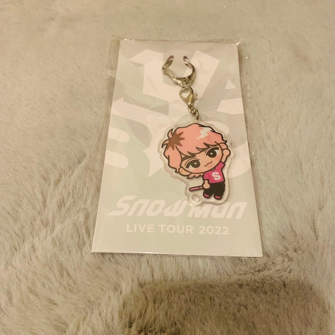 Snow Man LIVE TOUR 2022 キーホルダー 佐久間大介 - メルカリ