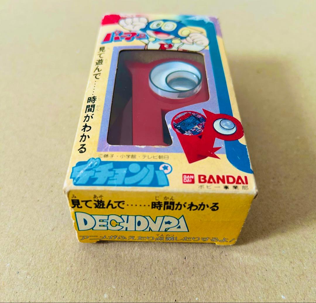 バンダイ　 パーマン　 デチョンパ 昭和レトロ パーマンバッジ 時計