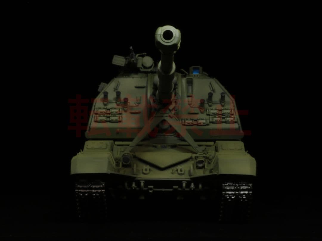 【完成品】 1/35 ロシア軍 2S19 ムスタS プラモデル ズベズダ