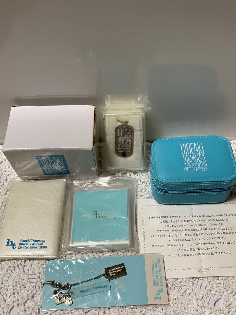 HIDEAKI TOKUNAGA ファンミーティング6点セット