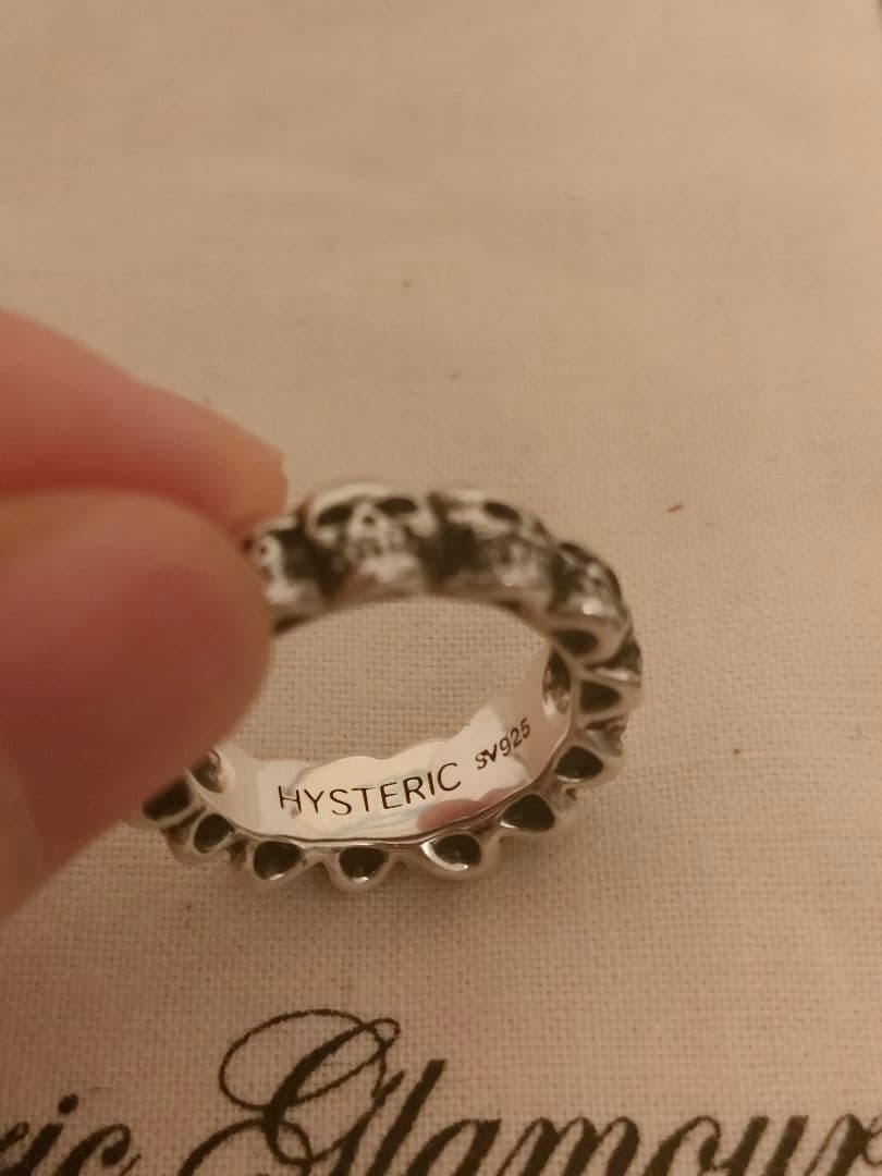 Hysteric Glamour 復刻スカルリング10号 - メルカリ