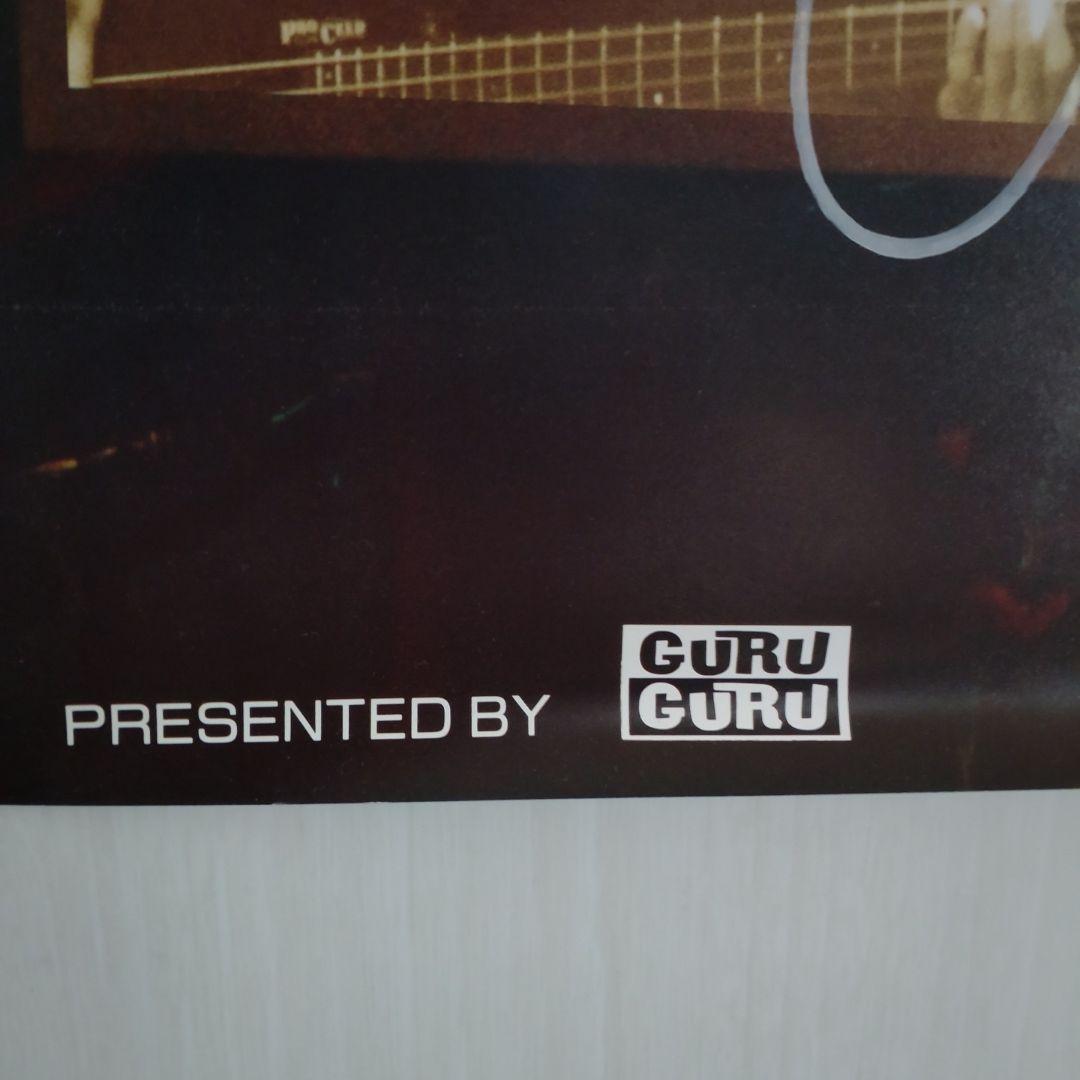 レア　黒夢　サイン入り　ポスター　A1サイズ