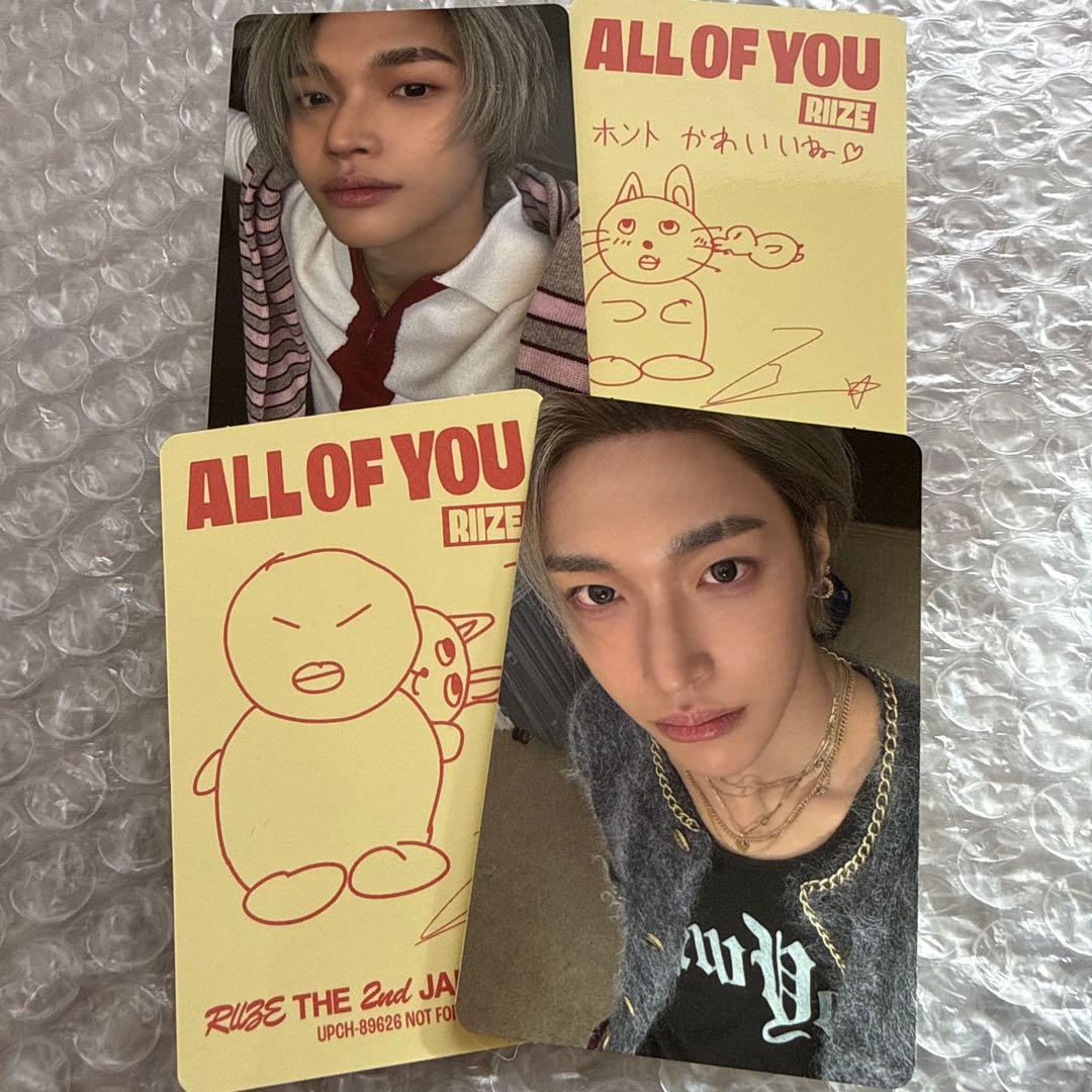 RIIZE all of you ソロ盤 封入 トレカ 2種 コンプ ウォンビン - メルカリ