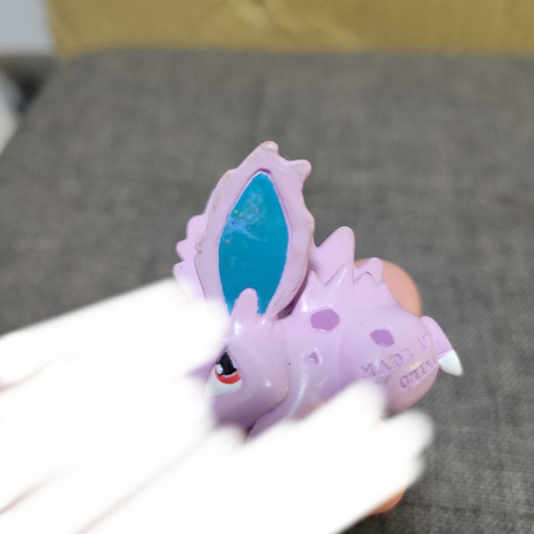 ニドラン♂ モンコレ フィギュア