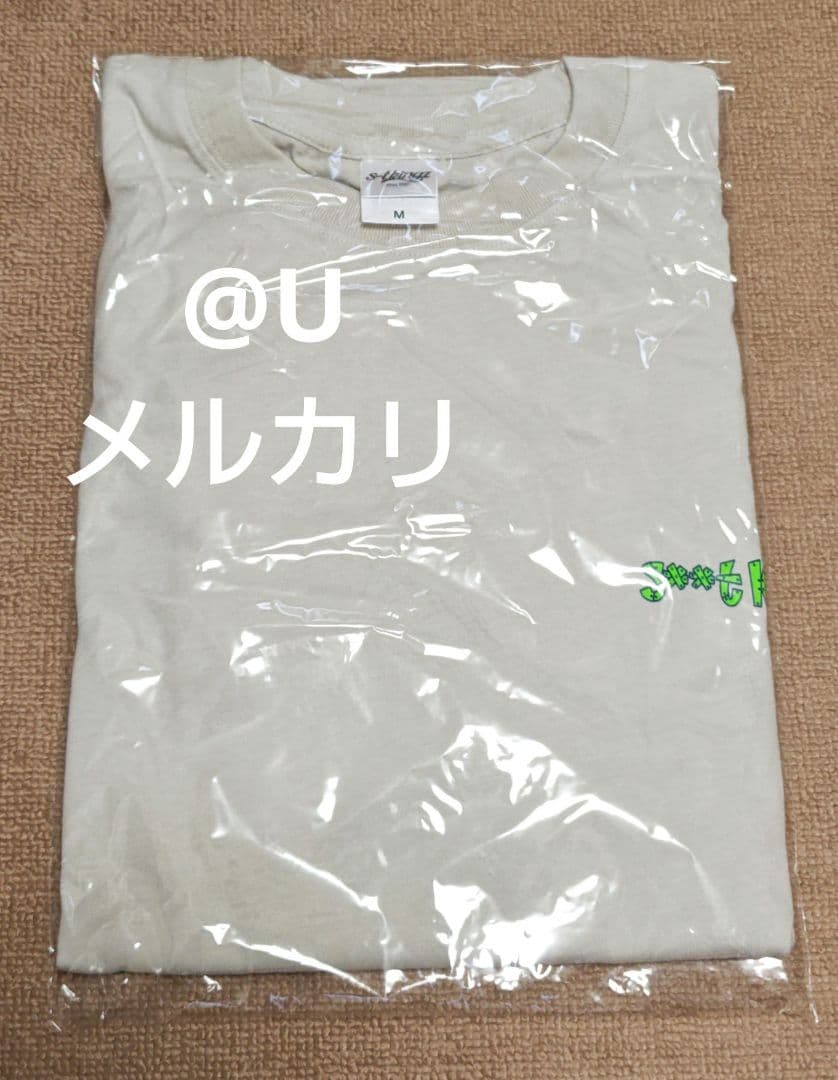 s**t kingz わくわくカートゥーンビッグシルエット　ロングTシャツ　新品