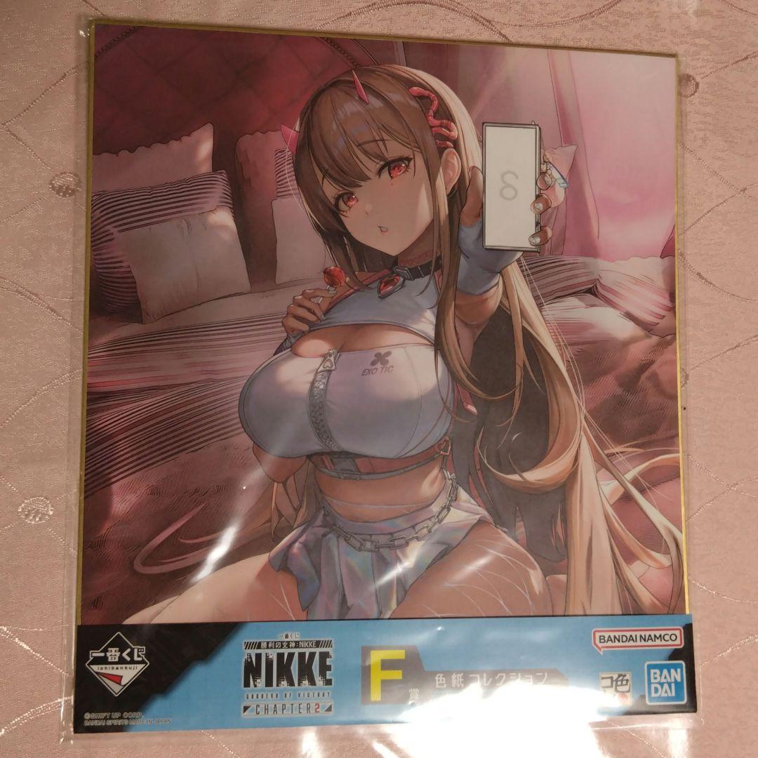 NIKKEグッズセット