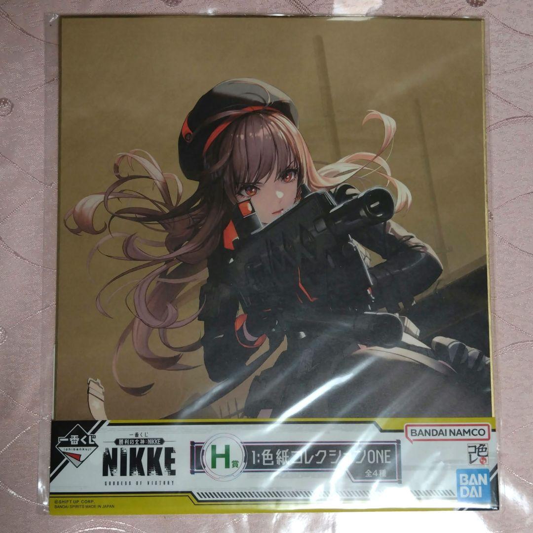 NIKKEグッズセット