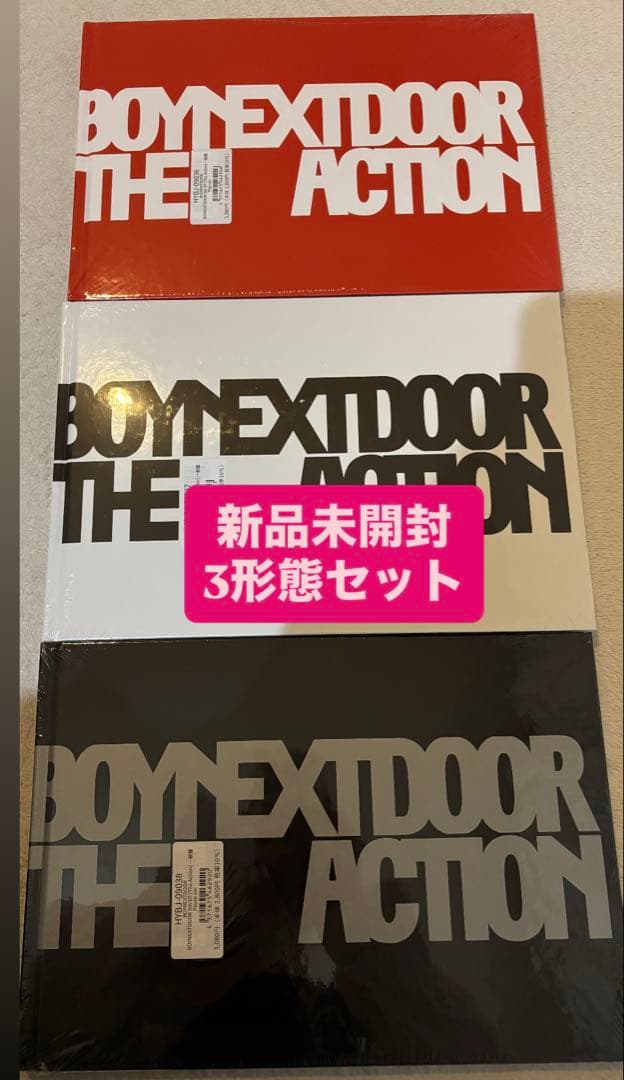 BOYNEXTDOOR THE ACTION 3形態セット - メルカリ