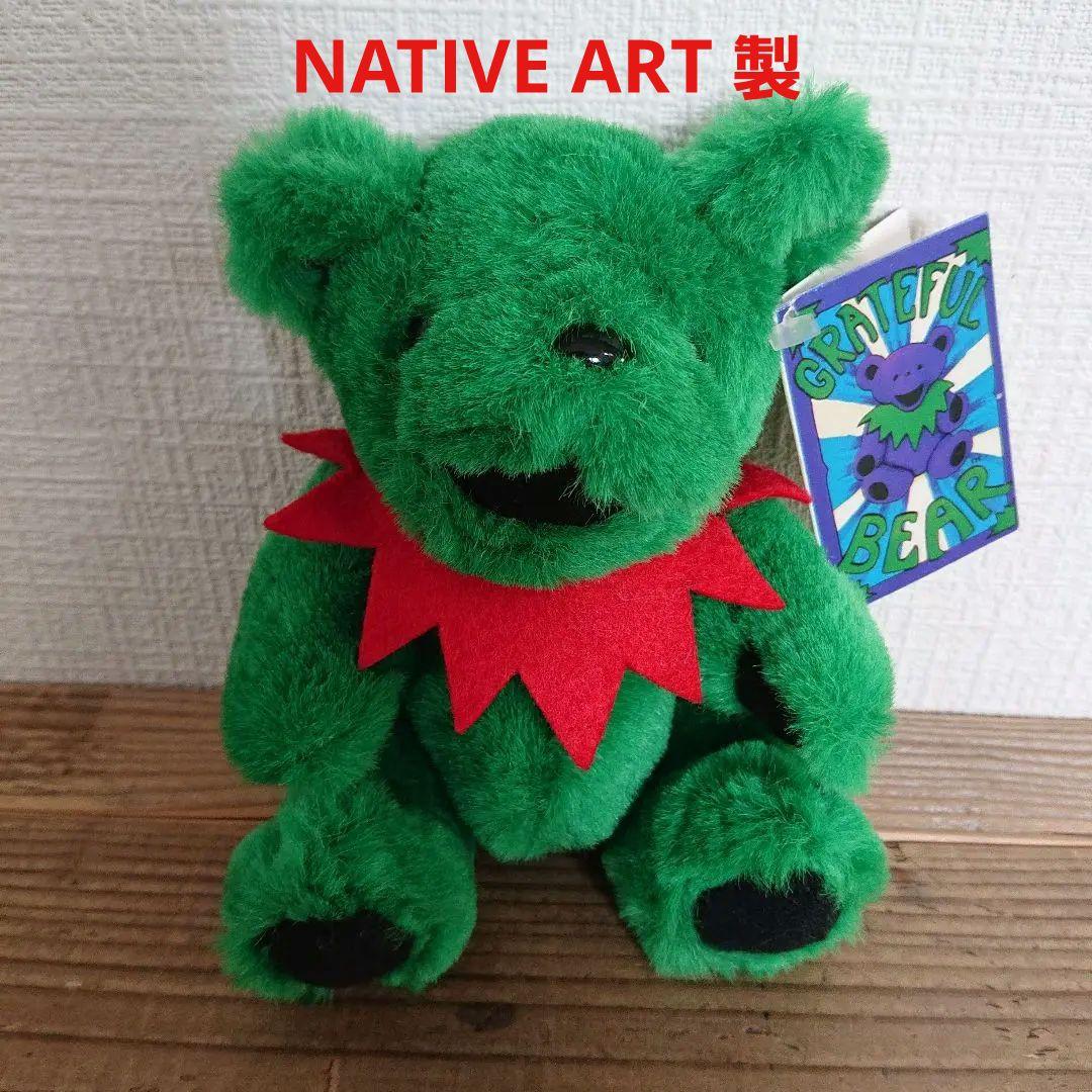 NAT製 7インチ プラッシュベア グリーン タグ付き　グレイトフルデッドベア