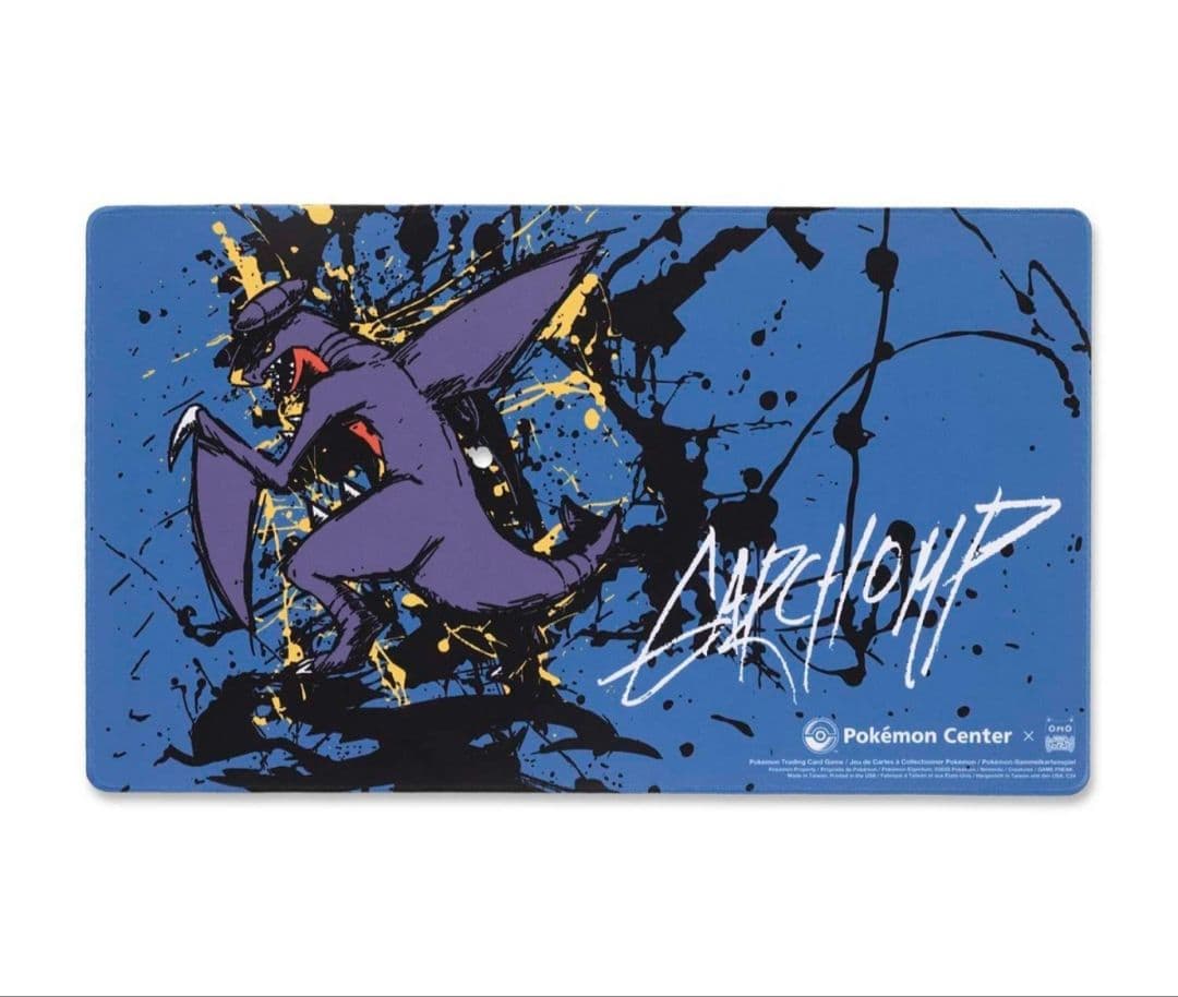 海外限定品！】ボーマンダ OMOCAT コラボ限定品 ポケモン プレイマット