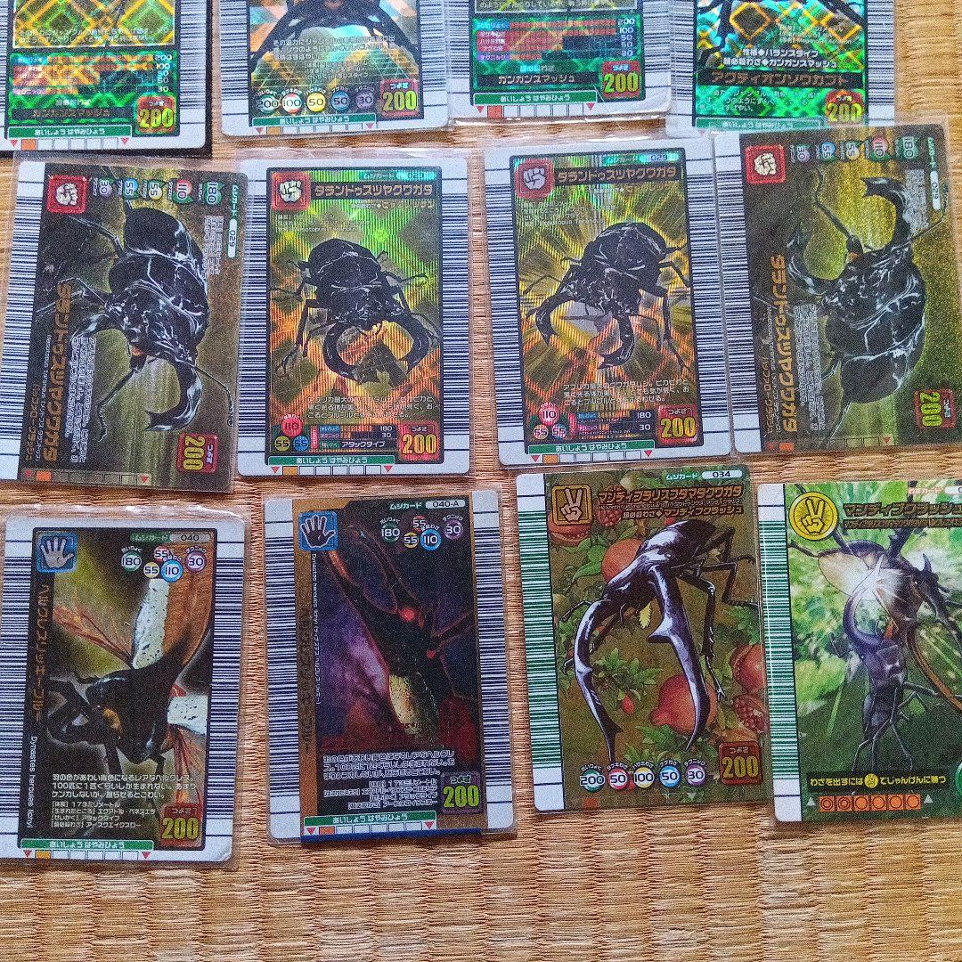 ムシキング 強さ200の27枚セットと技カード1枚　5周年激レアカード込み
