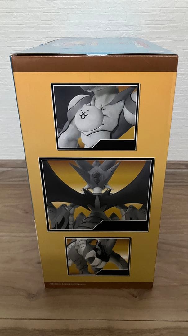 にゃんこ大戦争 一番くじ A賞 - メルカリ