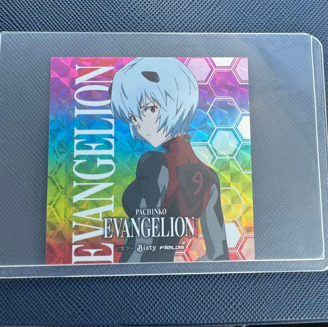 激レア‼︎レインボー綾波レイ★ エヴァンゲリオン　トレーディングステッカー第三弾