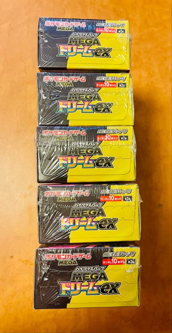 即日発送‼️ MEGAドリームEX 5BOX シュリンク付 - メルカリ