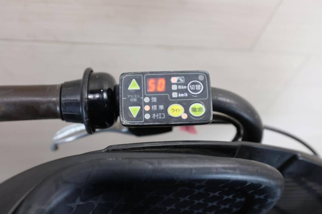 電動自転車 ヤマハPAS KISS 20インチ 3段 8.7Ah充電器あり - メルカリ