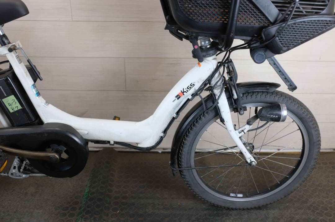 電動自転車 ヤマハPAS KISS 20インチ 3段 8.7Ah充電器あり - メルカリ