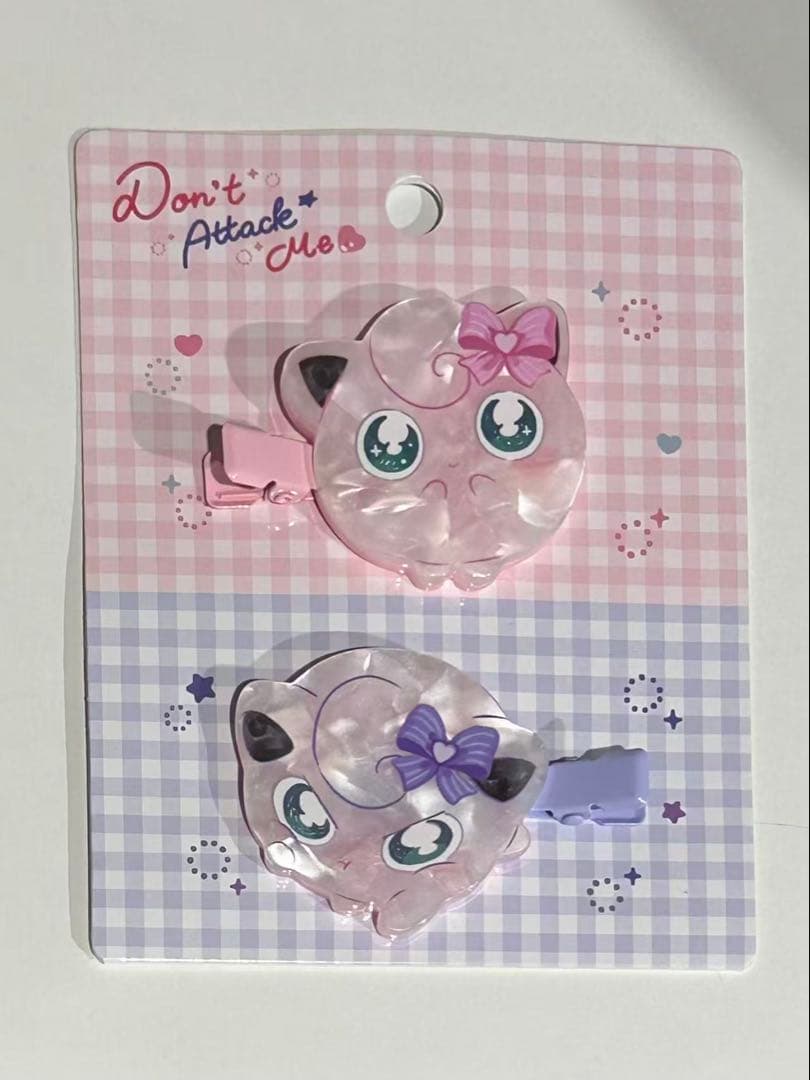 ポケモンセンター Don't Attack Me プリン 前髪クリップ セット - メルカリ