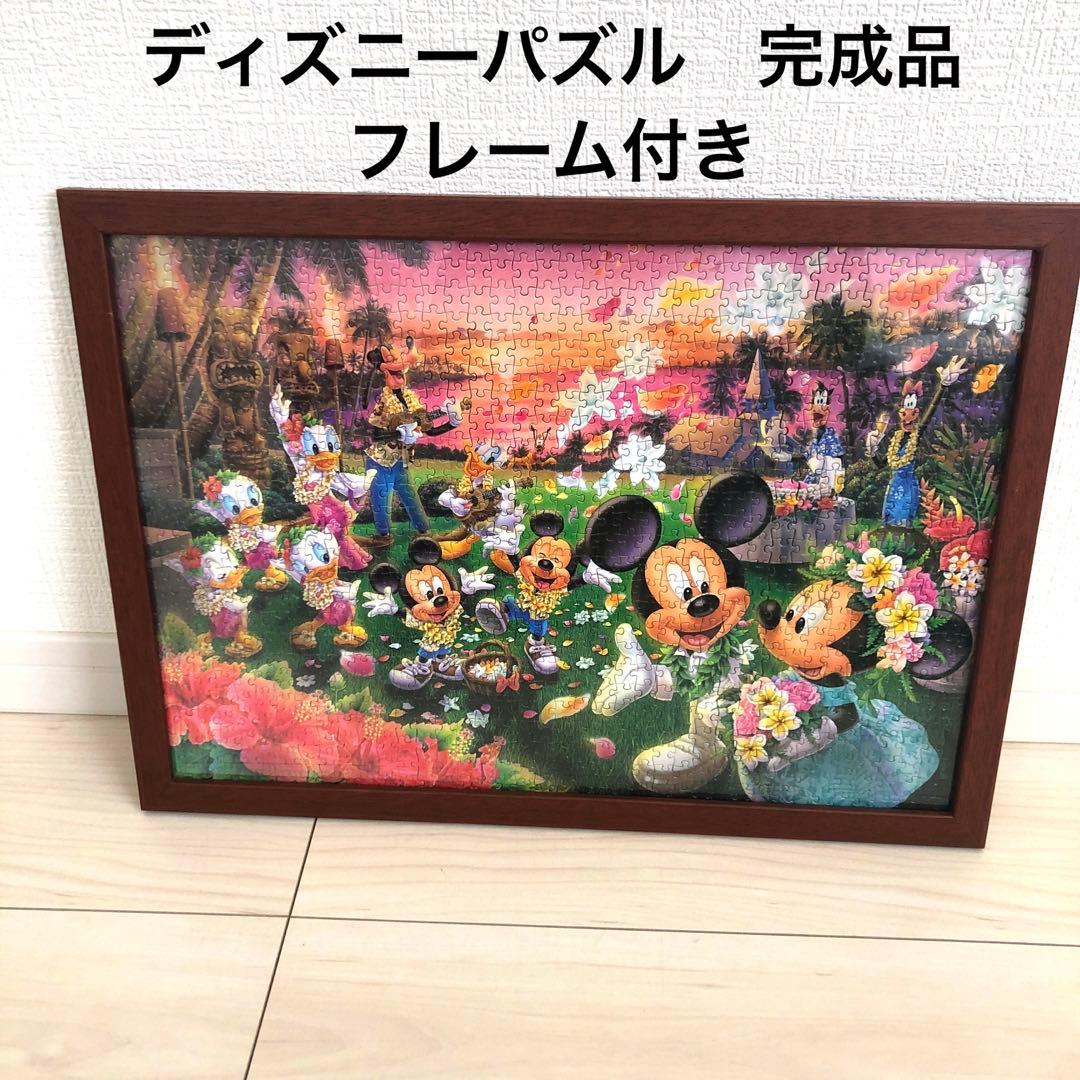 ディズニー ジグソーパズル 完成品 フレーム付き ウェディング 結婚式