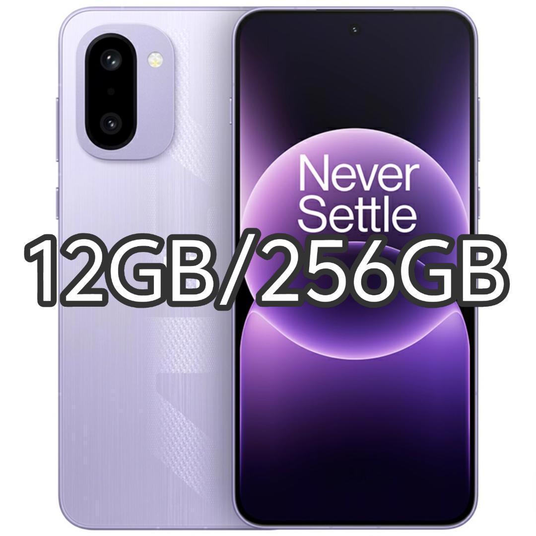 新品未開封】OnePlus Ace 6T 12GB/256GB 中国版 - メルカリ